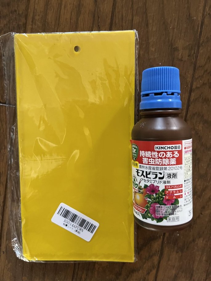 モスビランと防虫シート